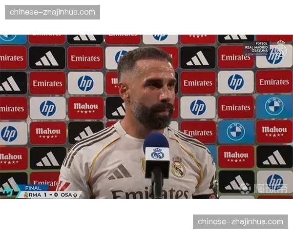 卡瓦哈尔连续五场未登场 皇马队长沦为右路第三选择 卡瓦哈尔连续五场未登场 皇马队长沦为右路第三选择